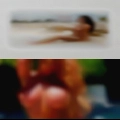 Horny